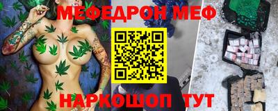 гашик Конаково