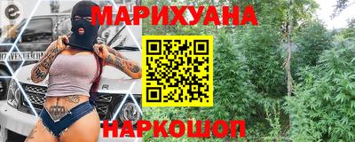 гашик Конаково