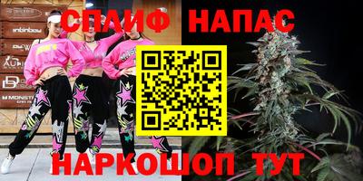 крисы Комсомольск-на-Амуре