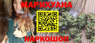 гашик Конаково