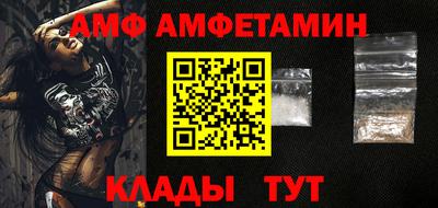 гашик Конаково