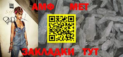 гашик Конаково