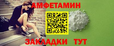 круглые Краснознаменск