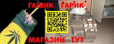 а пвп мука Краснодар