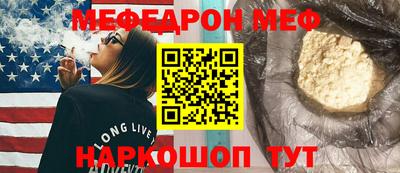 крисы Комсомольск-на-Амуре